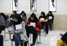 گزارش تصویری  آزمون استخدامي وزارت آموزش و پرورش